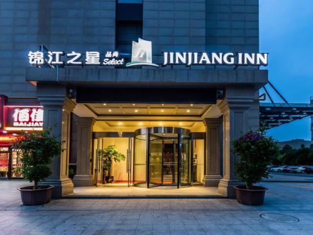 Jinjiang Inn Select Hangzhou Binjiang University Town Puyan Metro Station Exterior photo