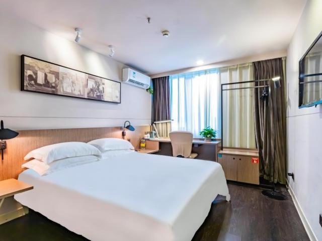 Jinjiang Inn Select Hangzhou Binjiang University Town Puyan Metro Station Exterior photo