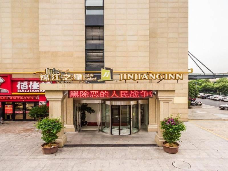 Jinjiang Inn Select Hangzhou Binjiang University Town Puyan Metro Station Exterior photo